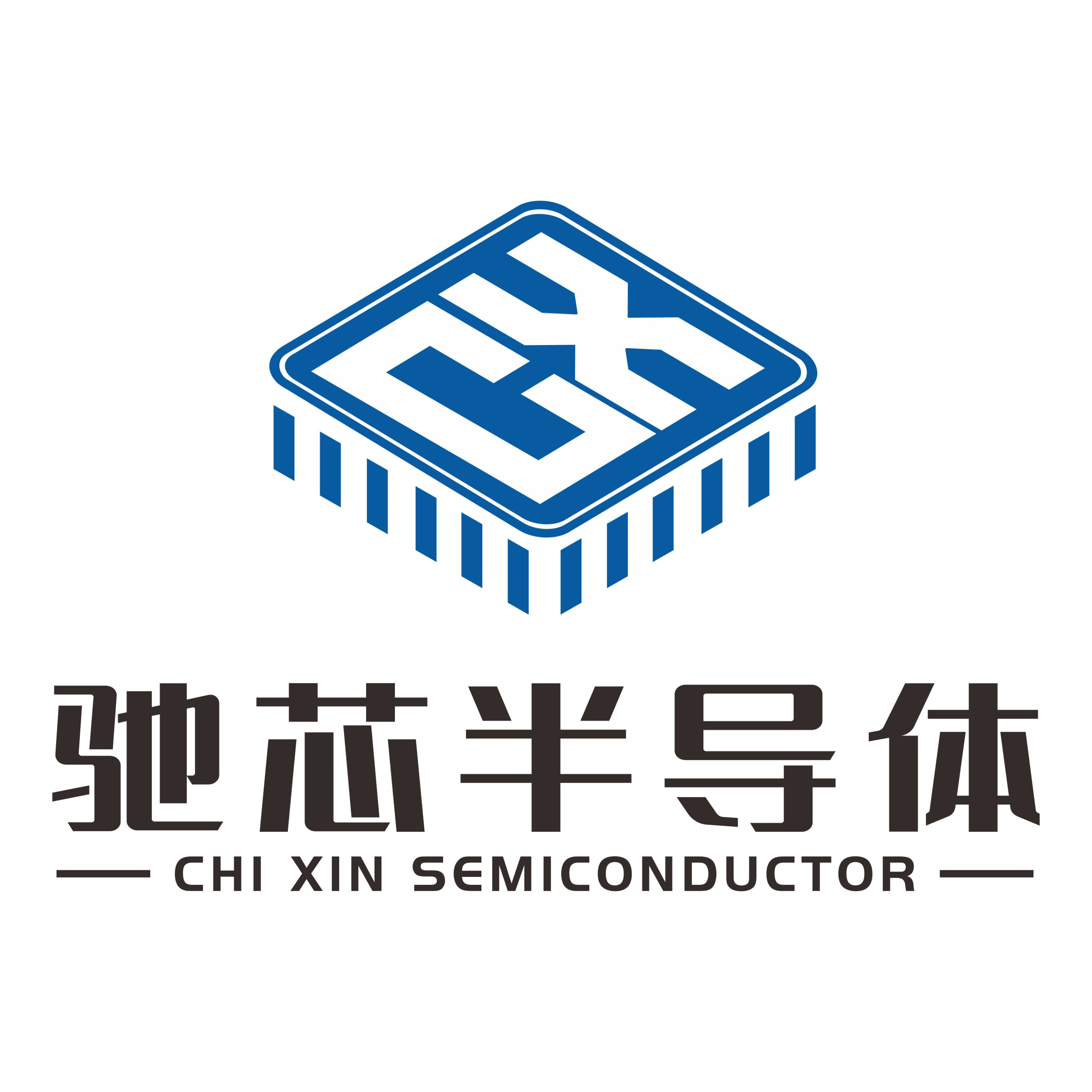 龙八头号玩家唯一半导体通过T?V莱茵 ISO 26262 功能安全管理体系审核